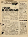 Forbruger-nyt 