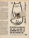 Katte tunger 