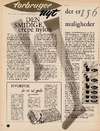 Forbruger-nyt 