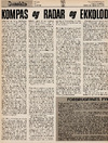 Kompas og radar og ekkolod 