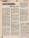 Udplyndring - slet og ret 