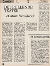 Det rullende teater - et stort fremskridt 