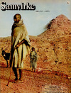 Samvirke