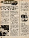 Forbruger-nyt