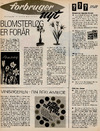 Forbruger-nyt