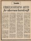 Virkelighedens bevis for ideernes bærekraft
