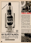 Super Nurén 
