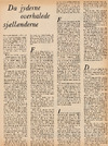 Da jyderne overhalede sjællænderne