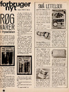 Forbruger-nyt