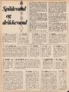 Spildevand og drikkevand 