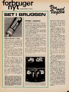 Forbruger-nyt
