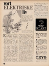 Vort elektriske liv