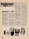 Forbruger-nyt