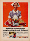 Karen Koks plantemargarine - en god begyndelse til et godt stykke mad 
