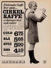 Friskmalet kaffe hver gang…Cirkel kaffe er datomærket top-kvalitet