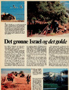 Det grønne Israel og det golde 