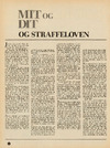 Mit og dit og straffeloven