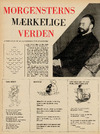Morgensterns mærkelige verden