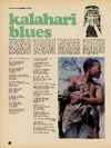 Kalahari blues