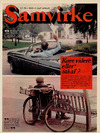 Samvirke