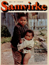 Samvirke