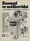 Zanussi er målbevidst