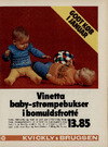 Vinetta baby-strømpebukser i bomuldsfrotté