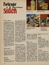 Forbrugersiden