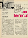 Forbrugerkrav om højere priser