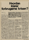 Hvordan klarer forbrugerne krisen?