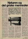 Naturen og det griske menneske 