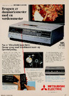 Mitsubishi Electronic