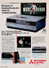 Mitsubishi Electronic