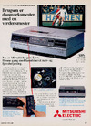 Mitsubishi Electronic