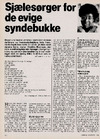 Sjælesørger for de evige syndebukke