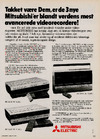 Mitsubishi videorecordere!