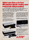 Mitsubishi videorecordere!