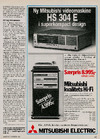 Ny Mitsubishi videomaskine 