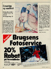Brugsens Fotoservice 