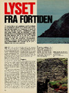 Lyset fra fortiden 