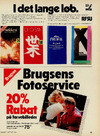 Brugsens Fotoservice 