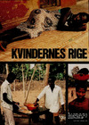 Kvindernes rige 