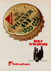 Pokal pilsner øl