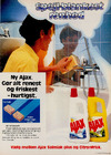 Ajax