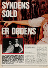 Syndens sold er dødens 