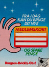 Medlems servicetilbud 