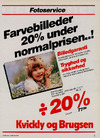 Brugsens fotoservice 