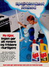 Ajax