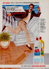 Ajax