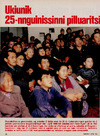 Ukiunik 25-nnguinissinni pilluaritsi
